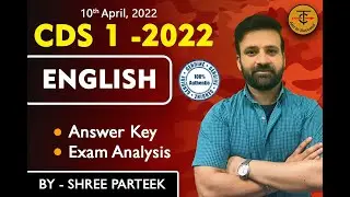 CDS 1 2022 Answer key for English | Expected cutoff  | 10th April
