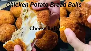 Chicken Potato Bread Balls Recipe ❤️ Cheese Balls Easy Snacks 😋