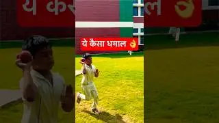 Dhamal Fast Bowling! Practice! Tips! Parth 42! #cricket #parth42 #shorts #ytshorts #shortsvideo