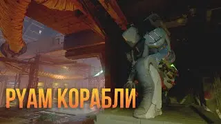 Один комплект мне или два другому