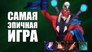Debility Draft: самая эпичная игра 73 мин 5 рапир