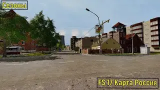 6FS 17 Карта Россия № 5