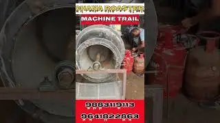 Full Shaft Roaster Machine | Chana Roaster Machine | #muri #automobile #murmuramixture