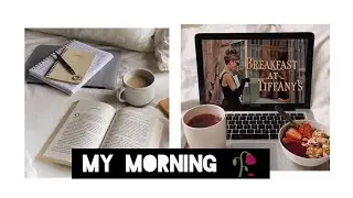 MY MORNING 💞 ROUTINE/моё утро 2020