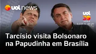 Tarcísio chega na Papudinha para visitar o ex-presidente Jair Bolsonaro