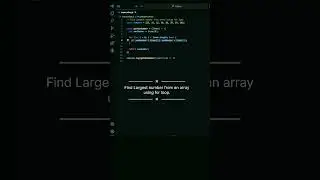 Find largest number from array in Hindi. #js #frontend #shorts #interview #jsinterview #trending