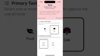 Mio Vino - Wine Tasting Journal