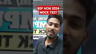 ADMIT CARD OUT😁 BSF HCM & ASI STENO VACANCY 2024 PHYSICAL DATE CISF ITBP SSB HEAD CONSTABLE 2024