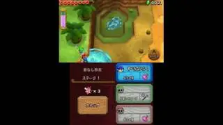 Tri Force Heroes - Infinity Dunes 1 - Out of Bounds