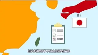 非核家園小教室8-中期暫時貯存設施的安全性