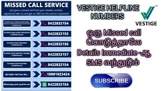VESTIGE MISSED CALL / HELPLINE SERVICES - TAMIL |VESTIGE BUSINESS 