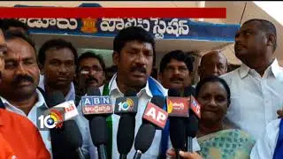 Kadapa Bandh Success; Huge Response from Public | AP | 10TV