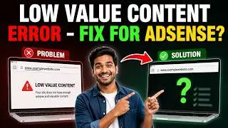 How to Fix Low Value Content Error for Google AdSense Approval in 2026 | Website Checking