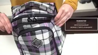 Видеообзор женского рюкзака GRIZZLY RD-830-3