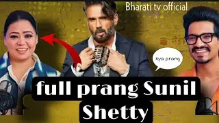 beyond movie's father's day special with the iconic Suniel Shetty