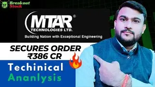 MTAR technologies Share Latest News @stockraja