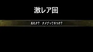【三国志大戦】美周郎七変化【ポプテピピック】