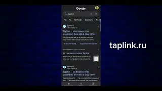 How to create Taplink//Instagram Bio