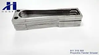 Projectile Feeder Gripper