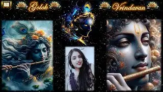 Golok Vrindavan & Other Lokas