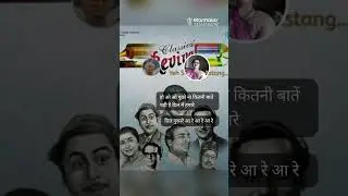Dil pukare aare aare aare.1967 Jewel Thief.No copyright claimed.