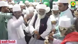 Hazrat Khwaja Sufi Ismail Shah Majidi R.A City Bhiwandi khanqah Silsila Majidiya❤