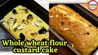 Custard Cake recipe | vanilla | Whole Wheat flour Cake@cookingresolution #cake #cakes #teatimesnacks