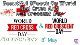 🥳Best speech on Red Cross day. Happy Red Cross day speech. Must watch. Best for kids.😇