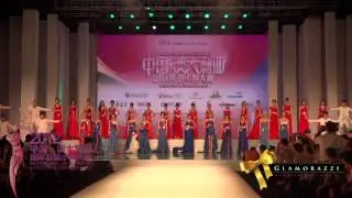 2012 Miss China Australia Tourism - Grand Final Finale Song, Xiang Qing Yi Xiang Ai
