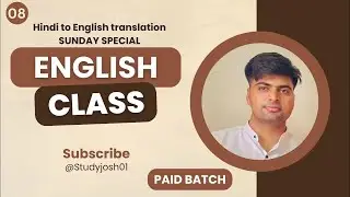 Class 8 | Hindi to English translation | Sunday special class