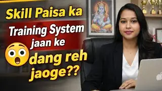 SkillPaisa Training System Review | Work From Home Training Kaise Milti Hai? | @SKILLPAISA #viral