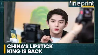 WION Fineprint | China&rsquo;s Lipstick King reappears after Tiananmen &lsquo;tank cake&rsquo; row
