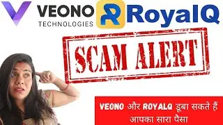 Scam Alert : Veono technology , Royal q scam or not, Mytoken app review , Auto trading bot scam news