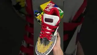Nike SB Dunk Low What the Prod