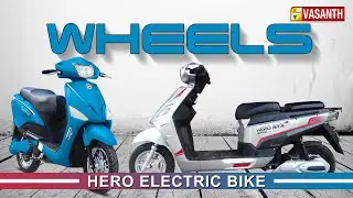 Hero NYX & Optima | Electric Bikes | Exclusive Review | Wheels | Vasanth TV