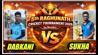 🔴LIVE || 5th Raghunath Cricket Tournament-Bendra 2026 || Sukha VS Dabkani