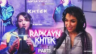 #RAPKAYN x KHTEK : .. ها كيفاش بديت الراب، و كيفاش خدمت مع freefire و كاين فيت مع RAID !!