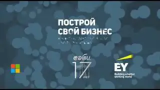 Производство стальных профилей OPPEN