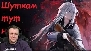 Авторский краткий пересказ Reverse Collapse: Code Name Bakery, часть вторая | Реакция