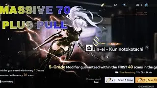 Aether Gazer Massive 70 Plus pull for Jin -ei-kuninotokotachi