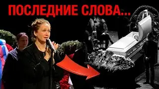 Вы не сдержите слёз! Исакова о том, как Алентова помогла пережить самое страшное горе...