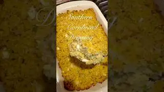 Заправка для кукурузного хлеба #ужиннаДеньБлагодарения #заправкадлякукурузногохлеба #кукурузныйхл...