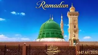 Jahan RoZa Aaye Pake  Wo Jannat Nahin Hai To ho