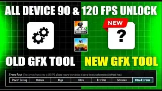 Unlock 90 & 120FPS In BGMI/Pubg New Update | How to get 120 fps in any device 