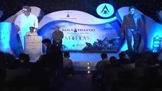 MADDYS 2014 - Madras Advertising Club Awards