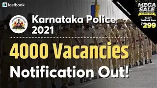 KSP Recruitment 2021 | Karnataka Civil Police Constable Vacancy, Eligibility, Exam Date