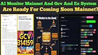 Управление системой обмена и стоимости GCV в основной сети Pi с помощью ИИ: объяснение