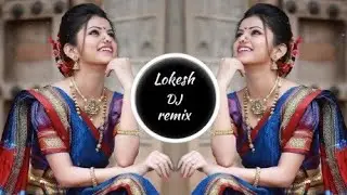 Mera Piya Ghar Aaya O Ramji X Benjo ||Tapori Remix || Lokesh DJ remix song 💕