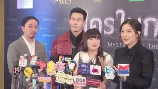 Aum Apichart and Nong Aom, producers of the BL series 