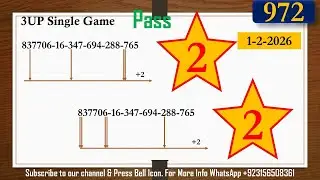 Thai Lottery 3UP Single Formula | Thai Lottery Result Today | VIP Game 1-2-2026